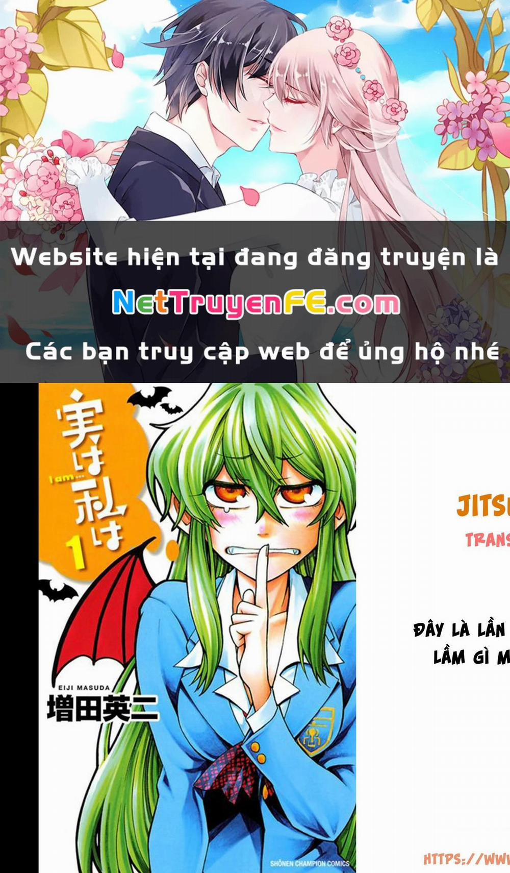 Jitsu Wa Watashi Wa Information 83 trang 0