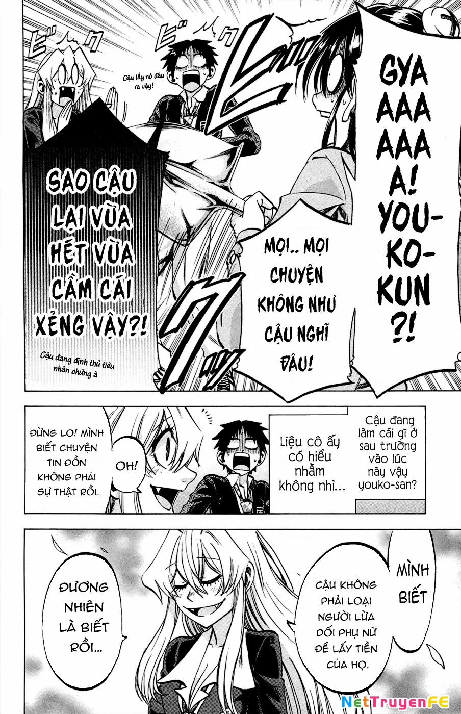 Jitsu Wa Watashi Wa Information 83 trang 16