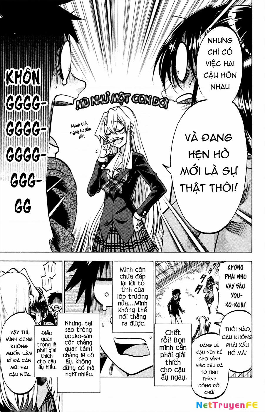 Jitsu Wa Watashi Wa Information 83 trang 17