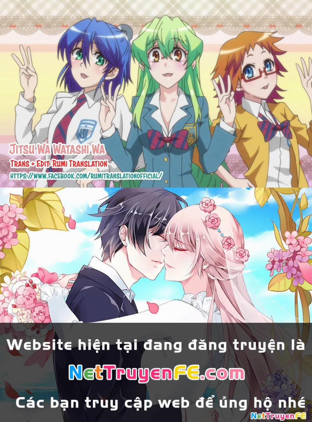 Jitsu Wa Watashi Wa Information 83 trang 22