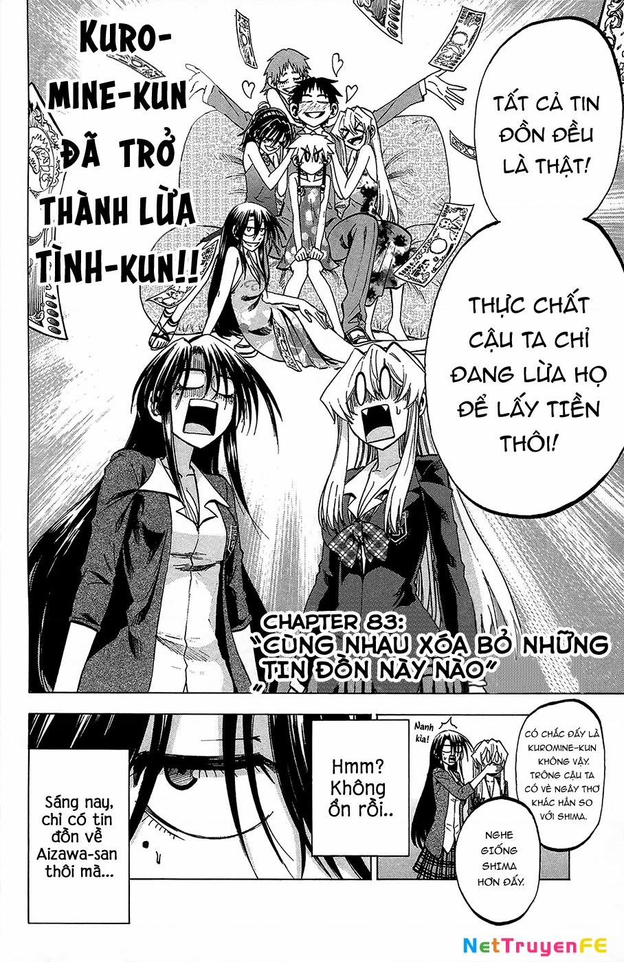 Jitsu Wa Watashi Wa Information 83 trang 4