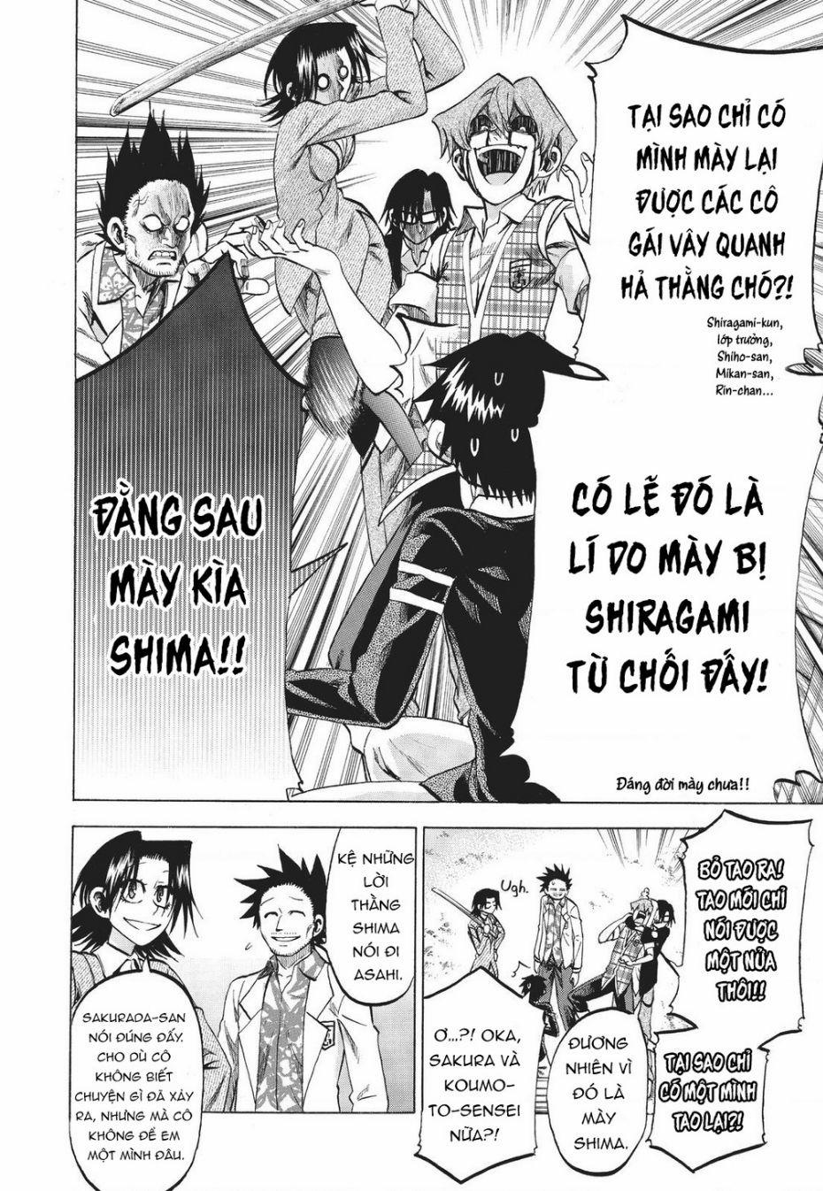 Jitsu Wa Watashi Wa Information 84 trang 12