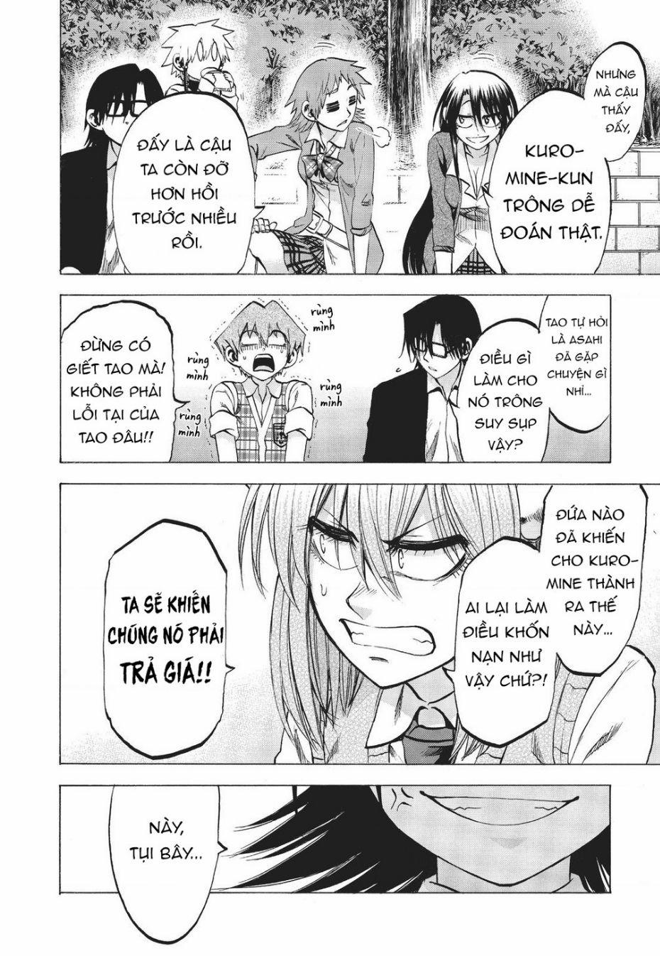 Jitsu Wa Watashi Wa Information 84 trang 2