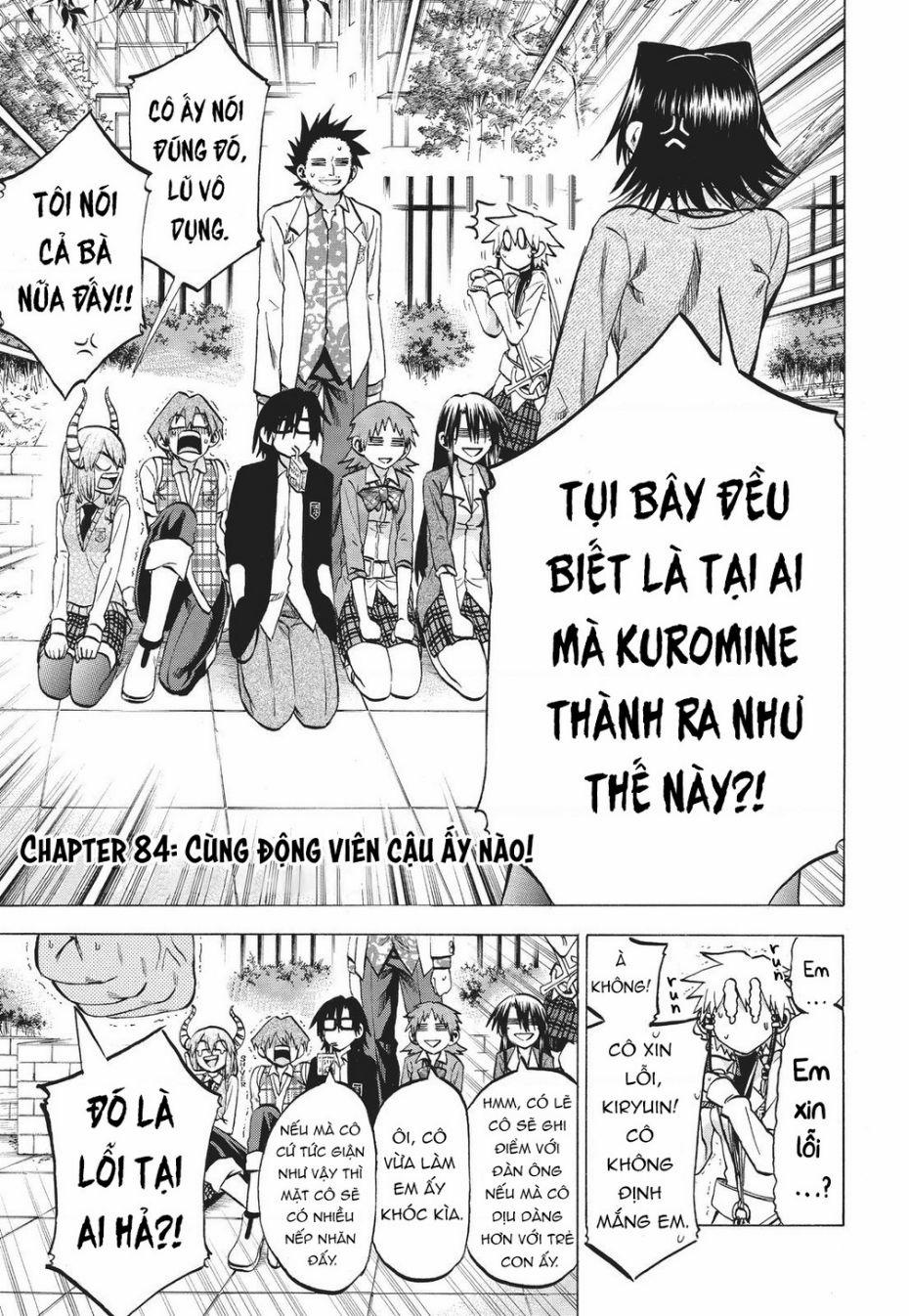 Jitsu Wa Watashi Wa Information 84 trang 3