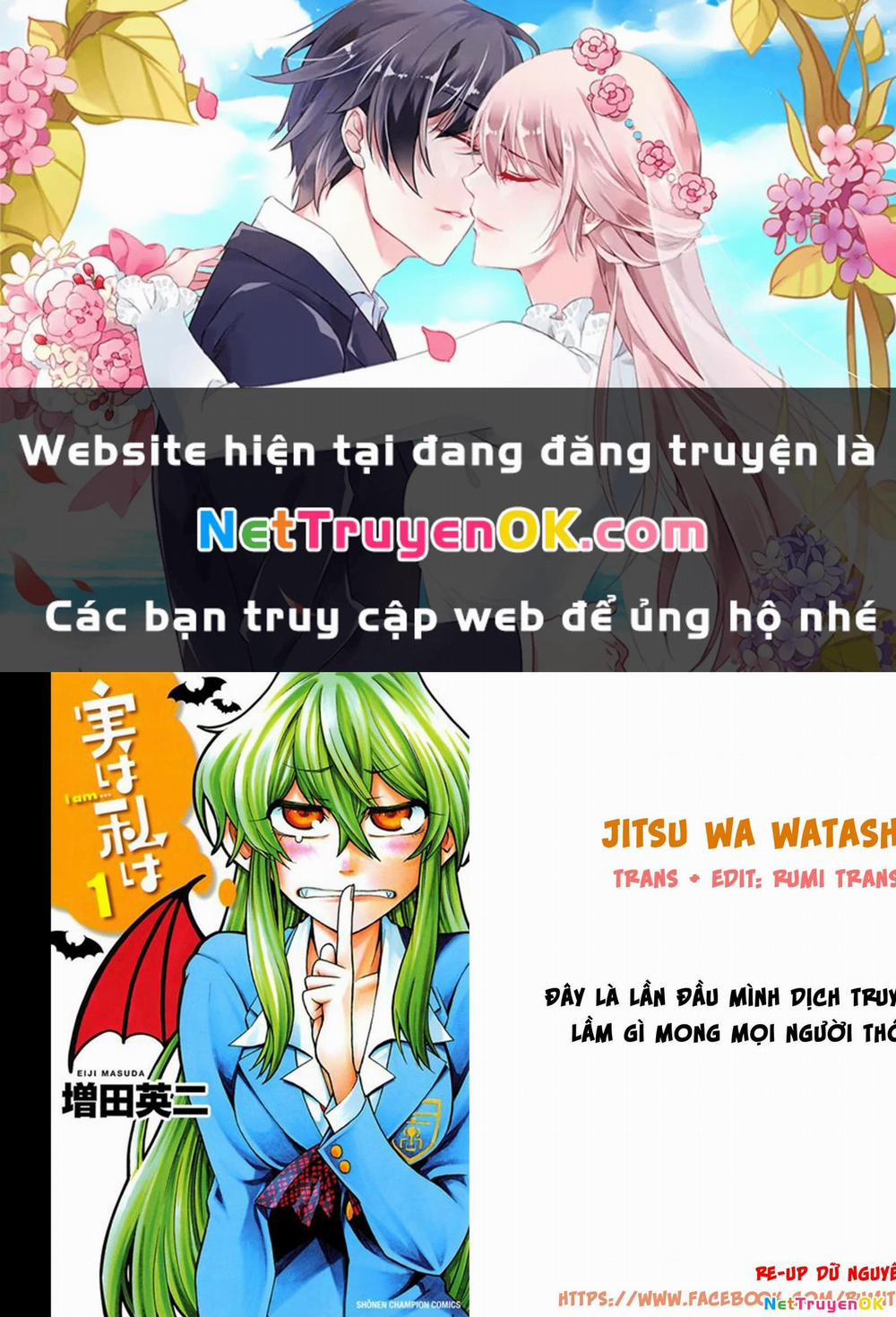Jitsu Wa Watashi Wa Information 85 trang 0