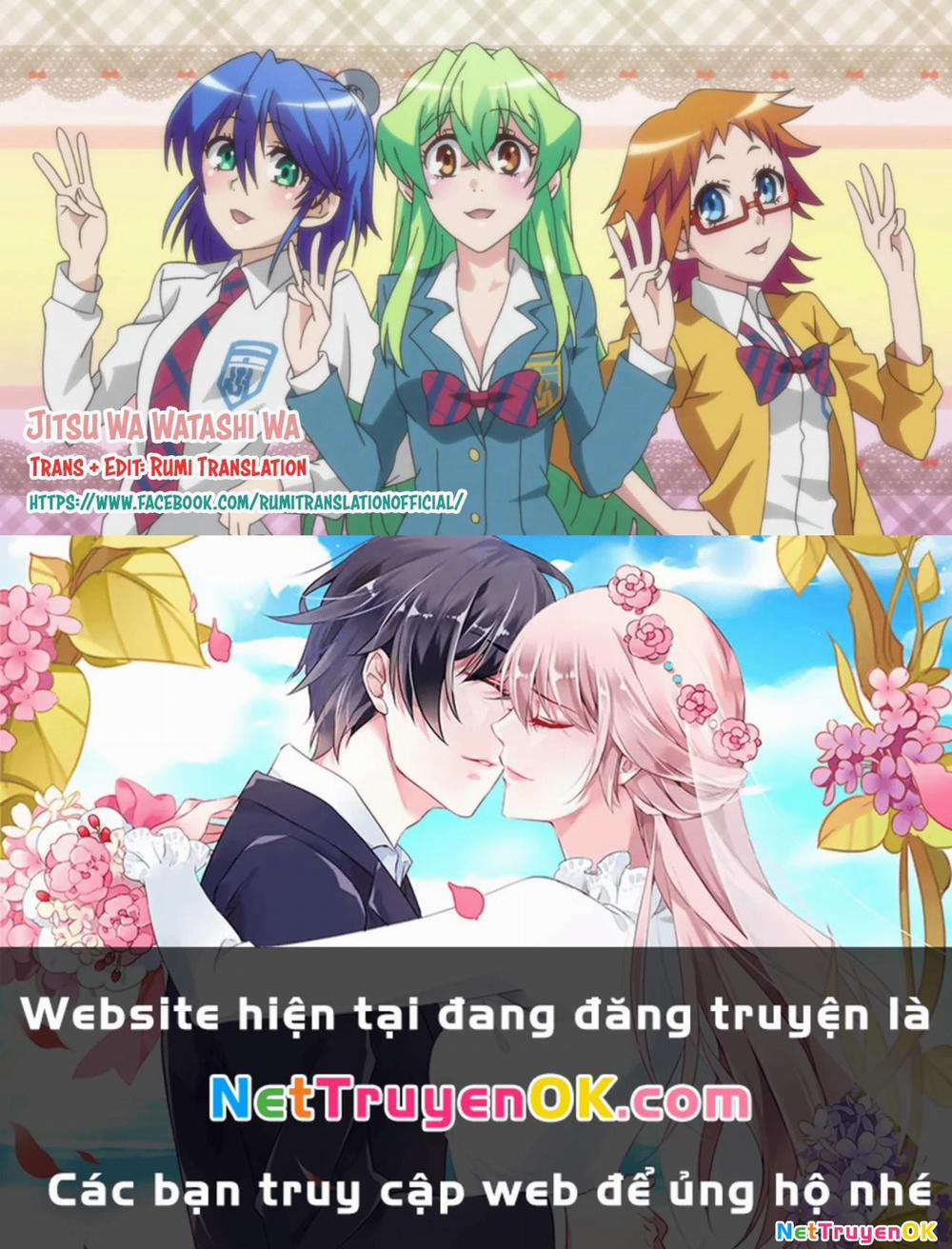 Jitsu Wa Watashi Wa Information 85 trang 22