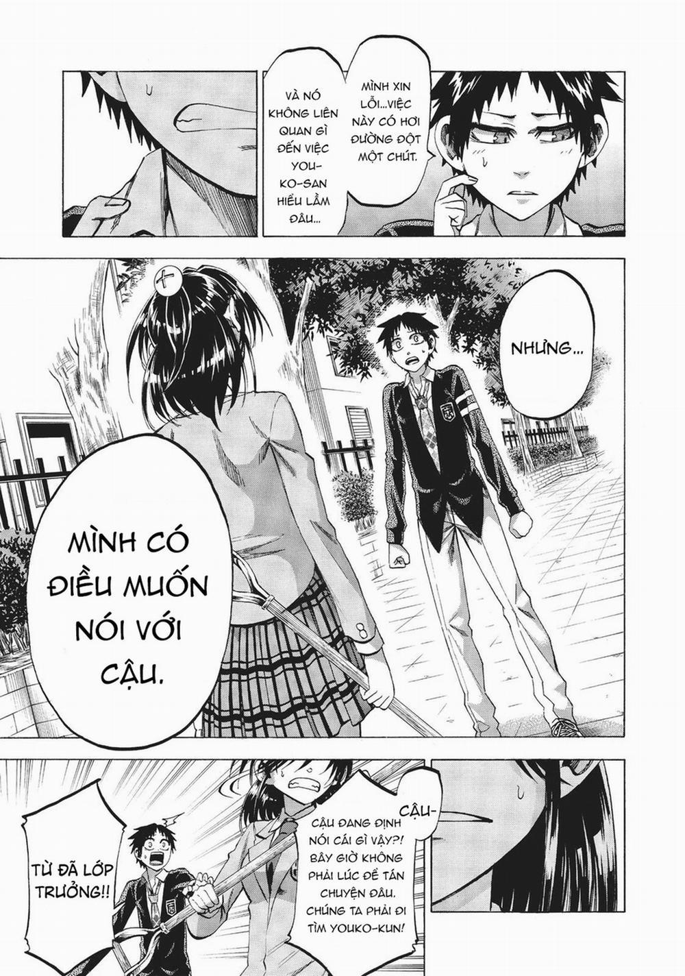 Jitsu Wa Watashi Wa Information 85 trang 5