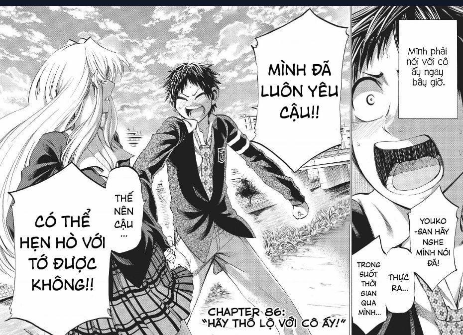 Jitsu Wa Watashi Wa Information 86 trang 1