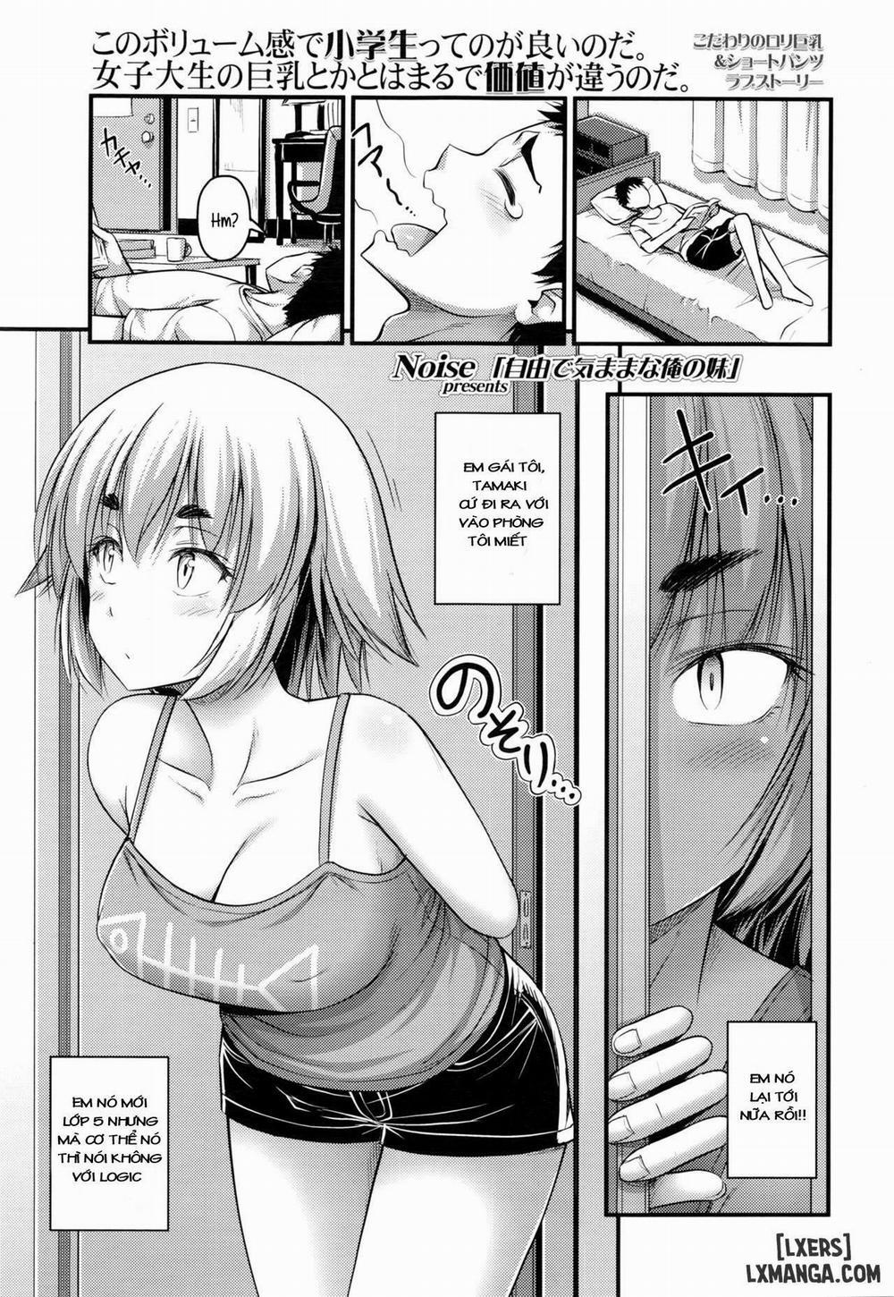 Jiyuu de Kimama na Ore no Imouto Oneshot trang 0