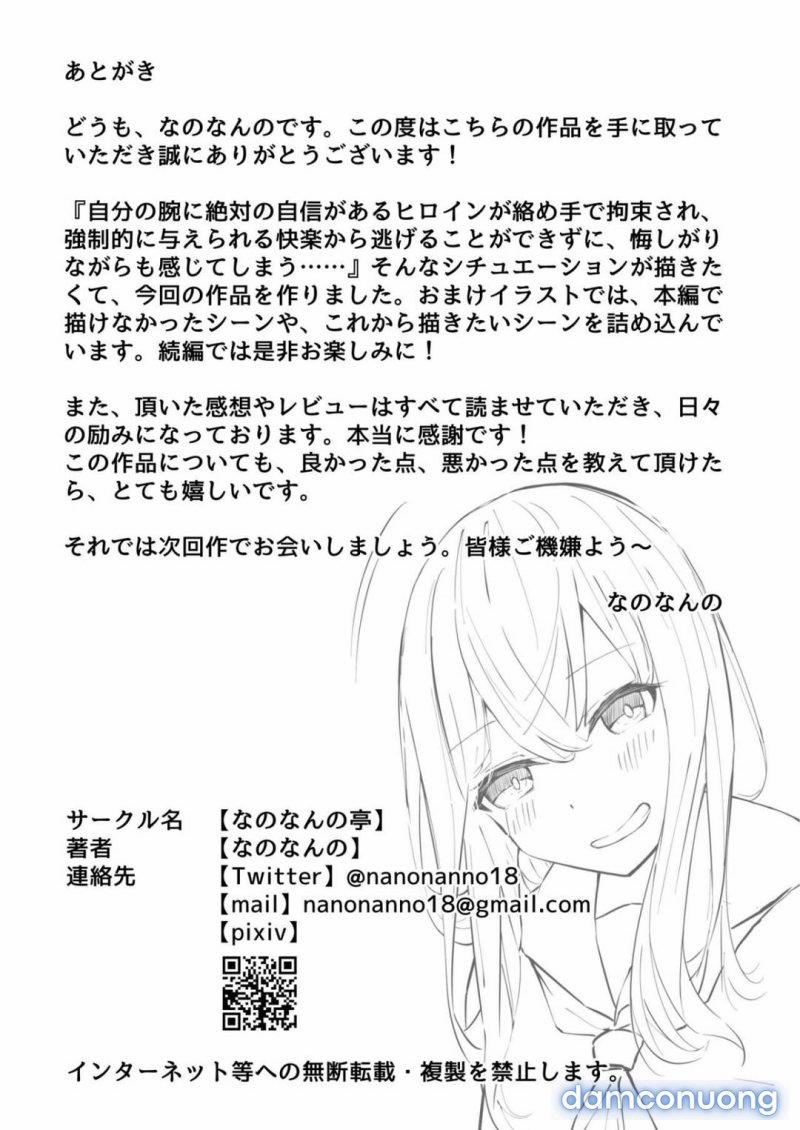 JK Kuppuku Kousoku Full 2 trang 42