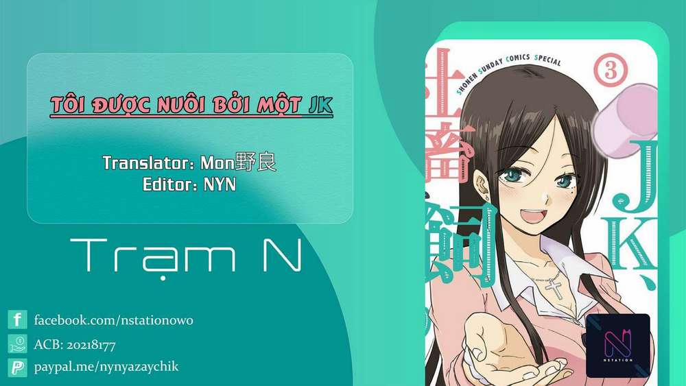 Jk Shachi Wo Kau 5 trang 0