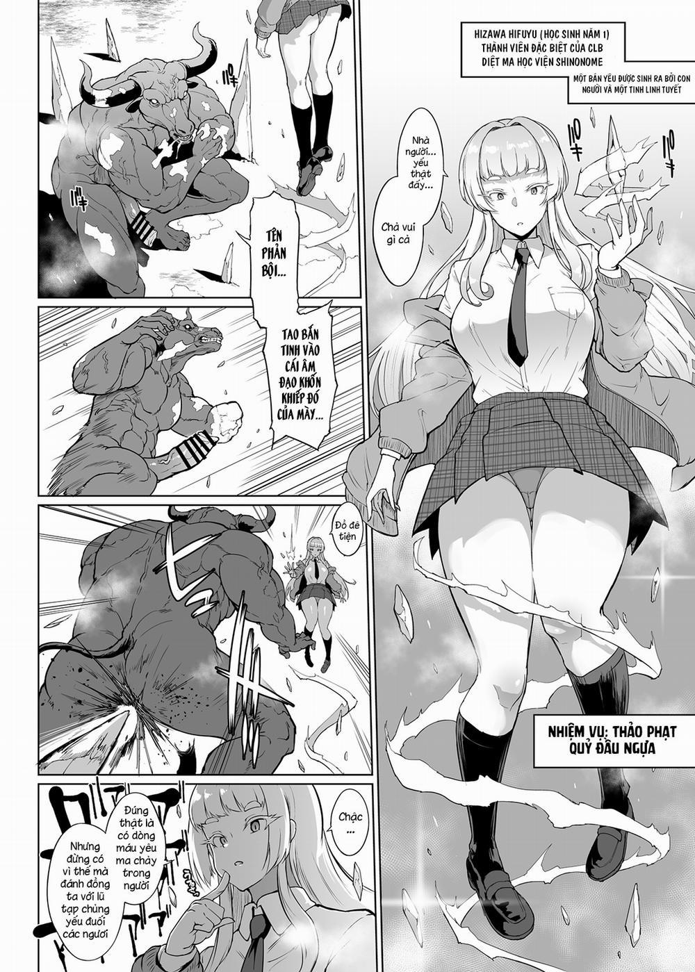 JK Taimabu Season 3 1 trang 4