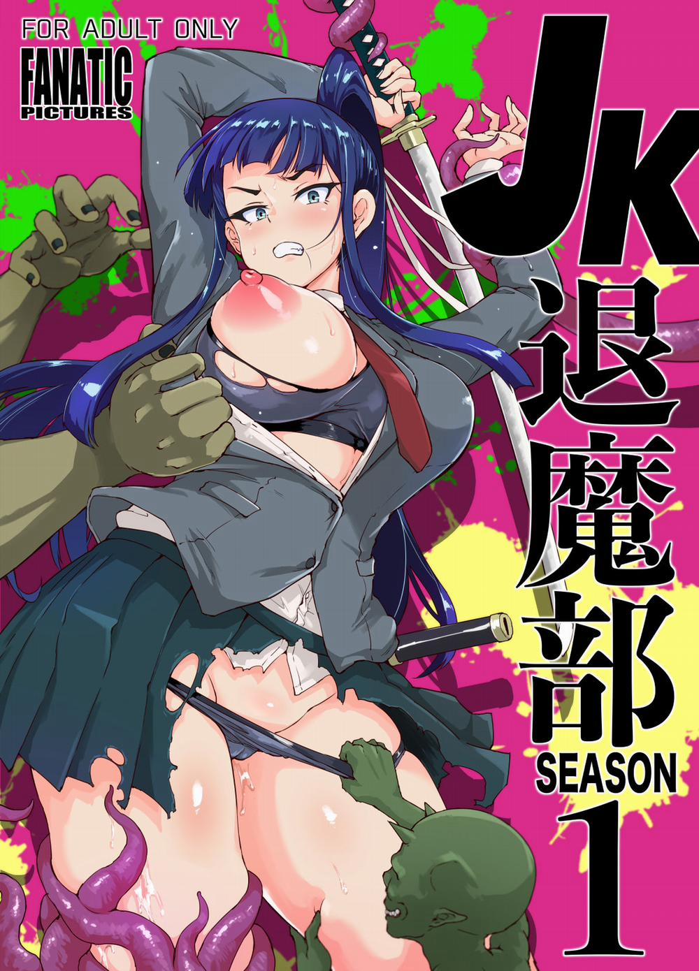 JK Taimabu Season 3 Toàn bộ các 0 tổng hợp. trang 1
