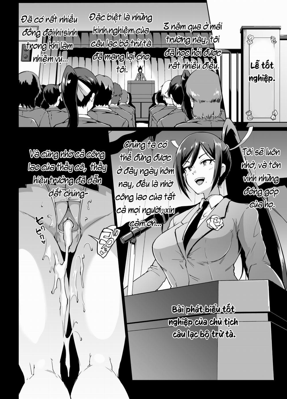 JK Taimabu Season 3 Toàn bộ các 0 tổng hợp. trang 81