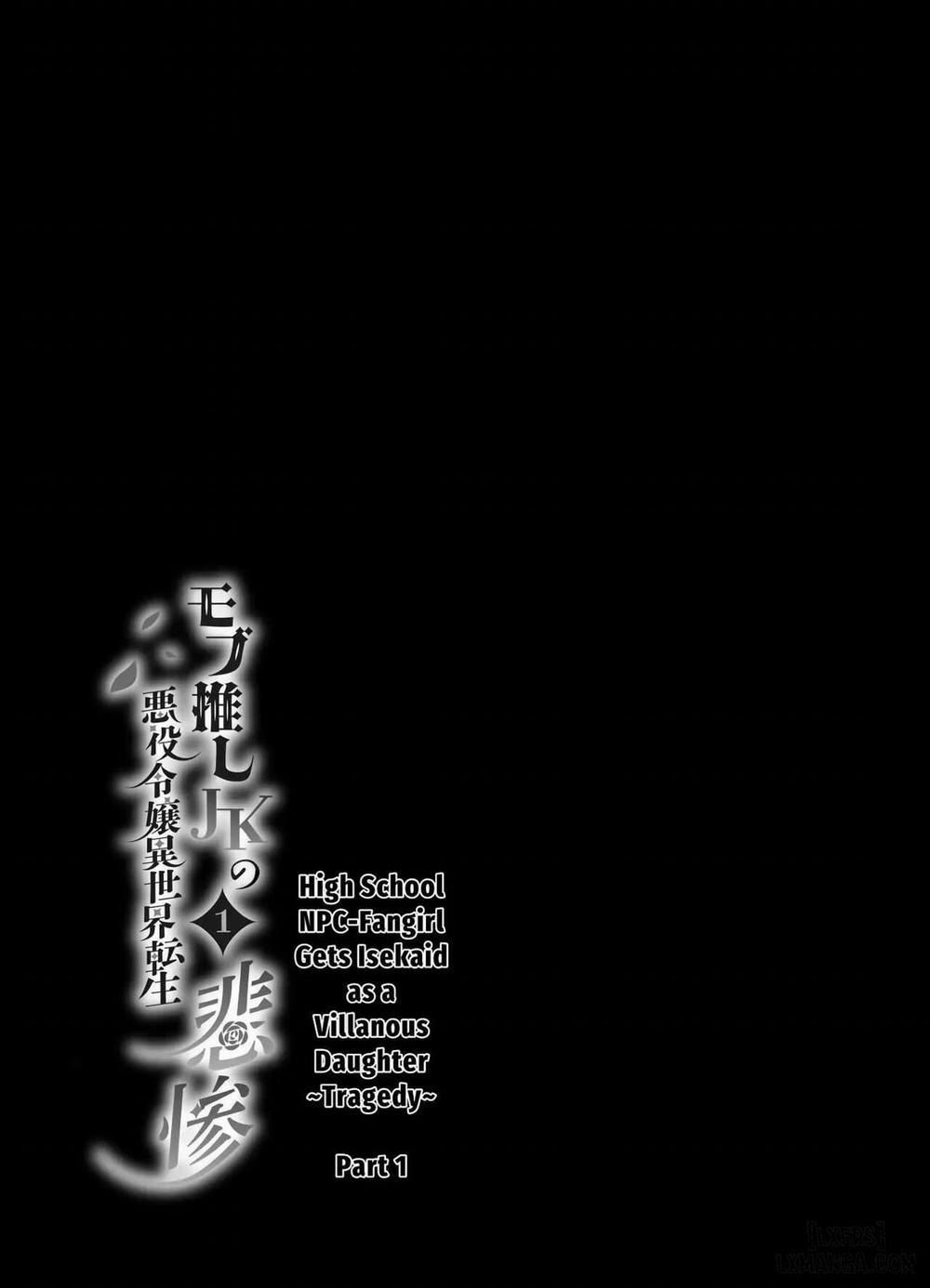 _JKs Tragic Isekai Reincarnation as the Villainess ~But My Precious Side Character!~ 1 trang 59