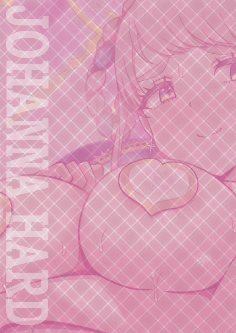 Johanna Hard 2 trang 17