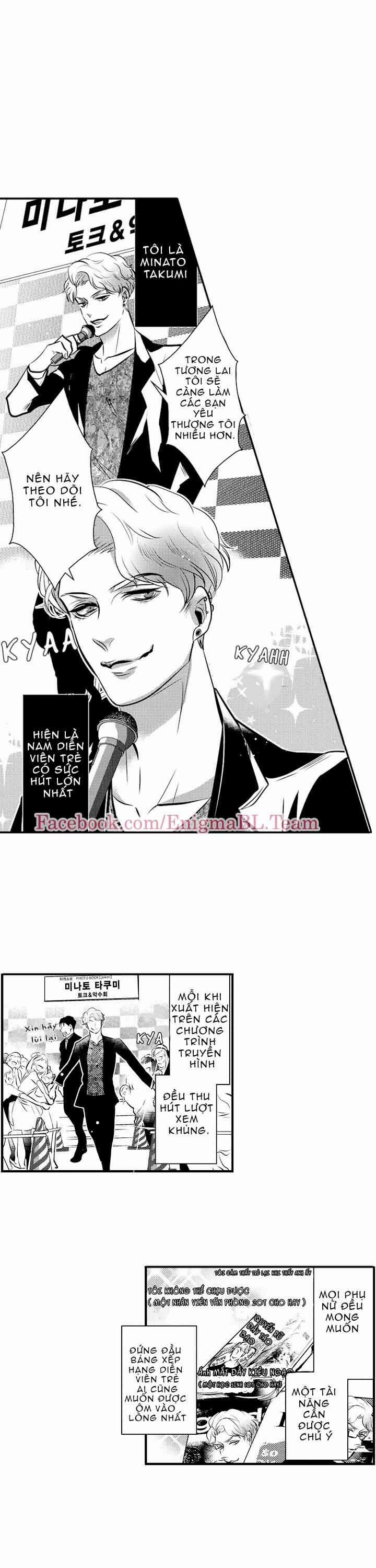 Jokers Crisis 1 trang 1