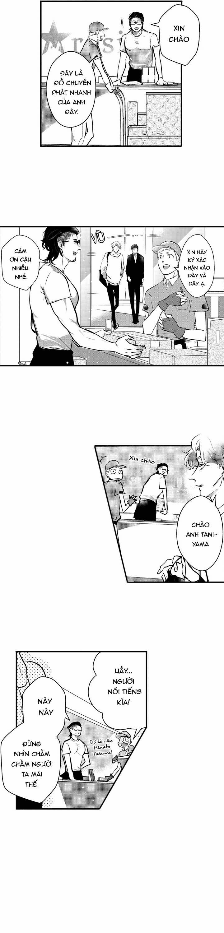 Jokers Crisis 10 trang 1