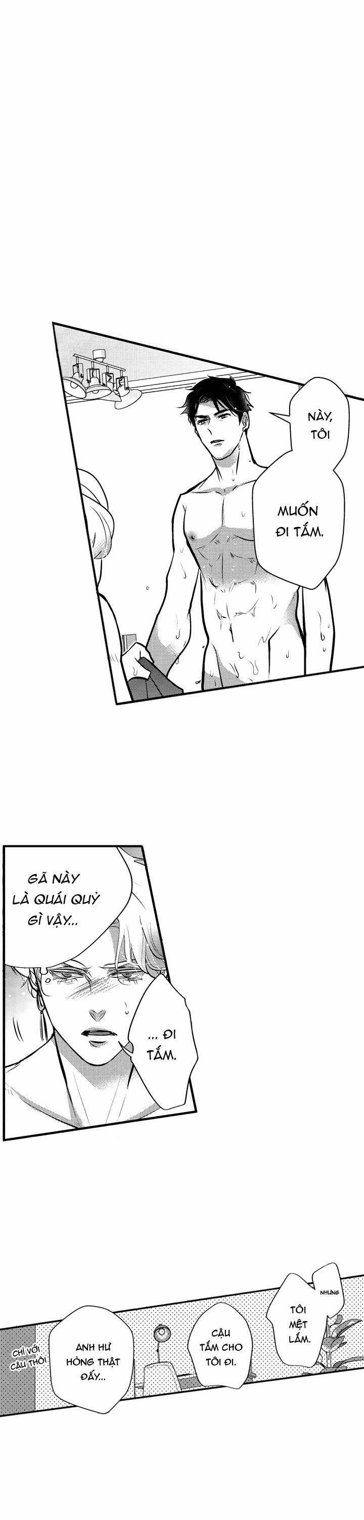 Jokers Crisis 12 trang 17