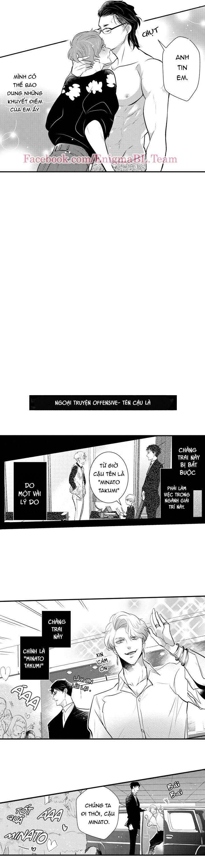 Jokers Crisis 12 trang 9