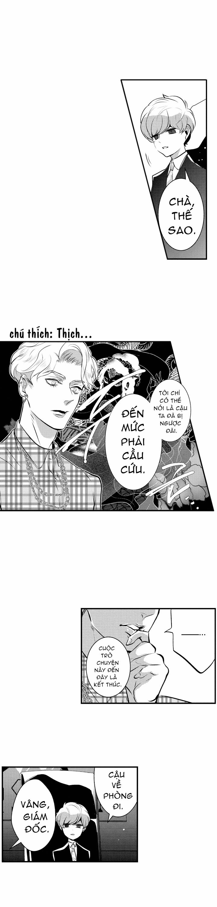 Jokers Crisis 4 trang 21