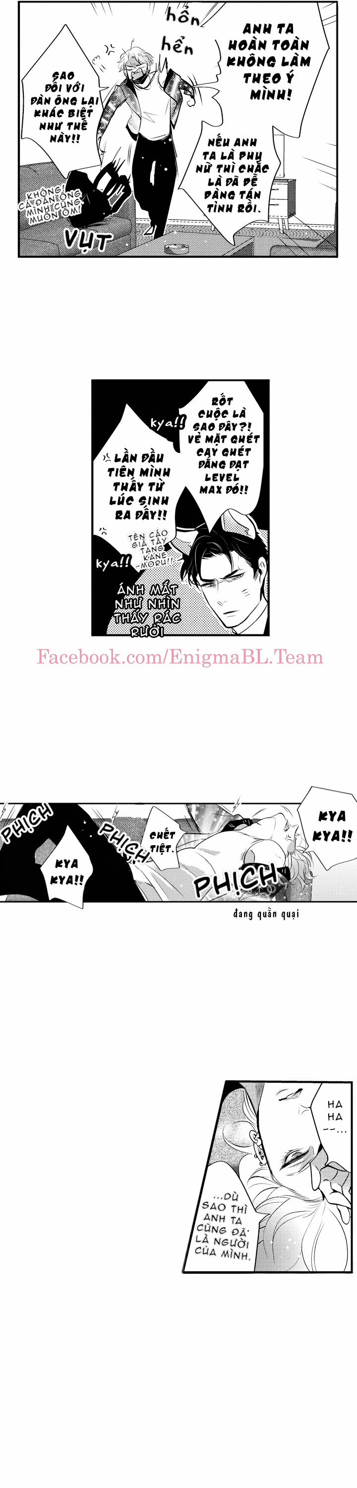 Jokers Crisis 4 trang 7