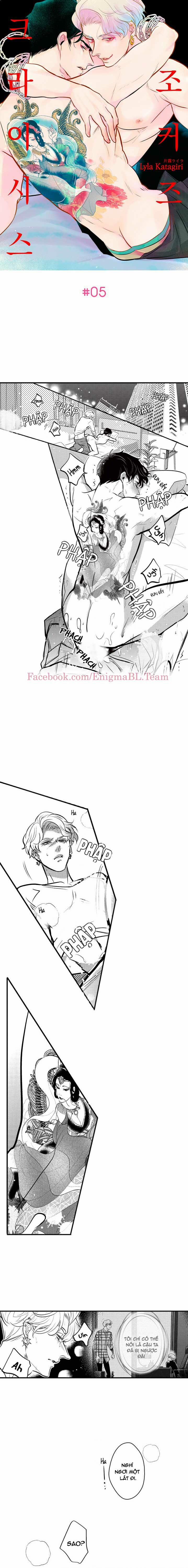 Jokers Crisis 5 trang 0