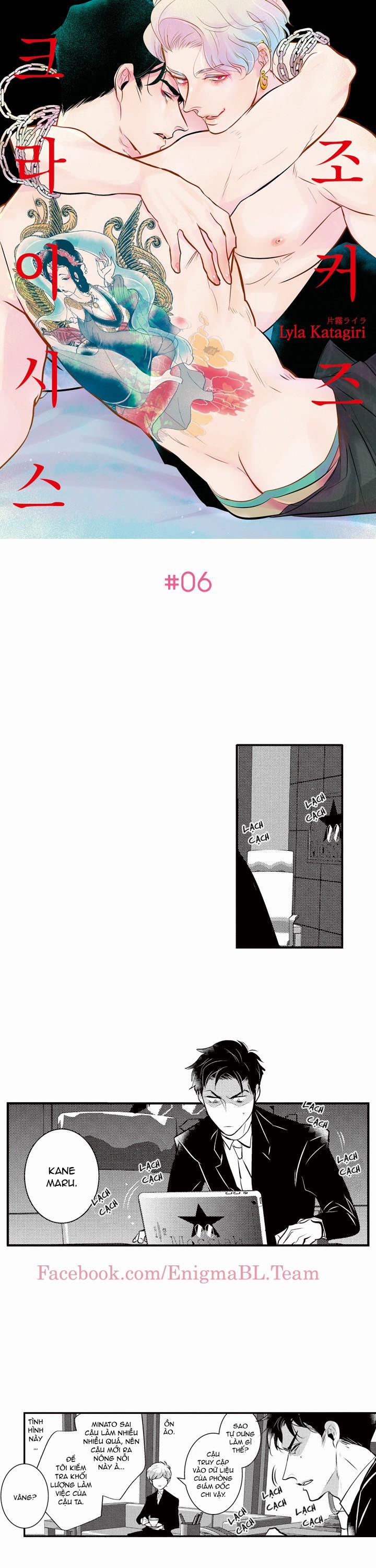 Jokers Crisis 6 trang 0