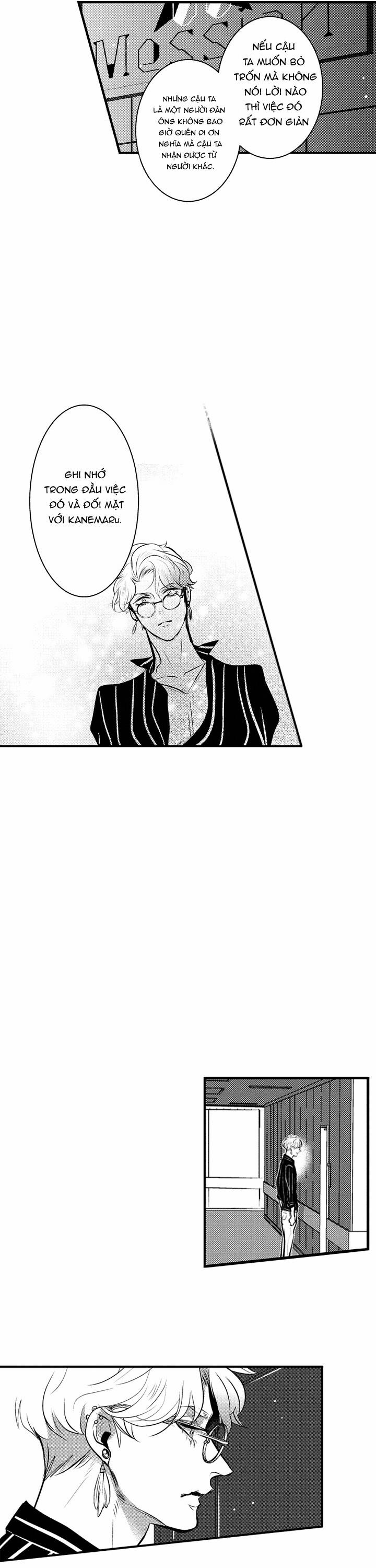 Jokers Crisis 7 trang 14