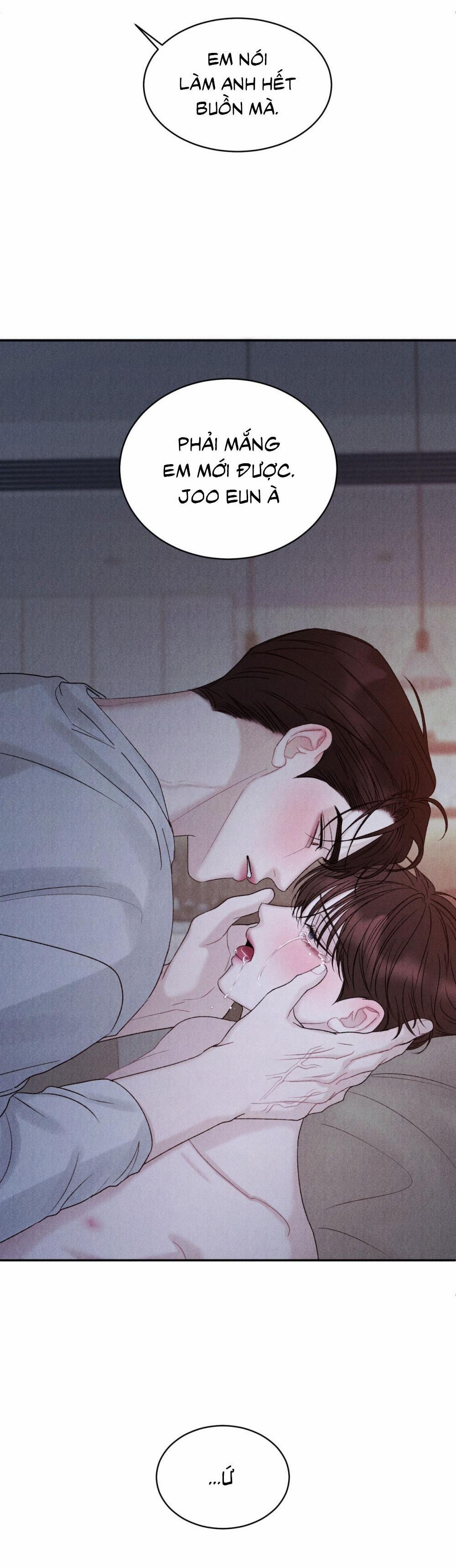 Joo Eun 19 trang 1