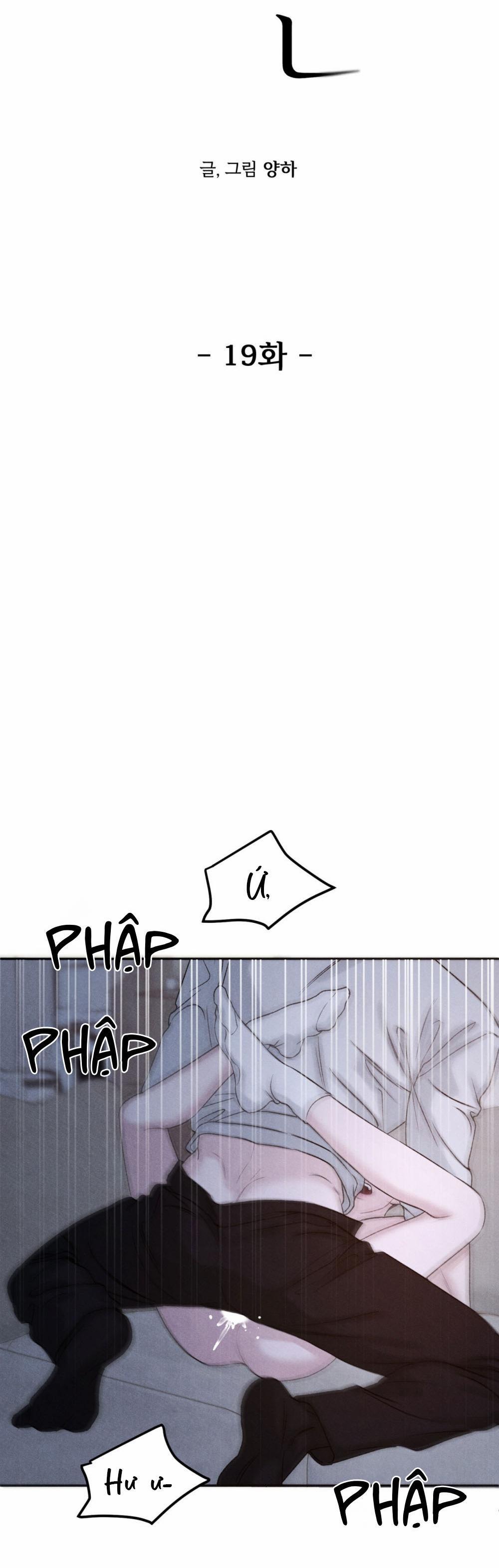 Joo Eun 19 trang 5