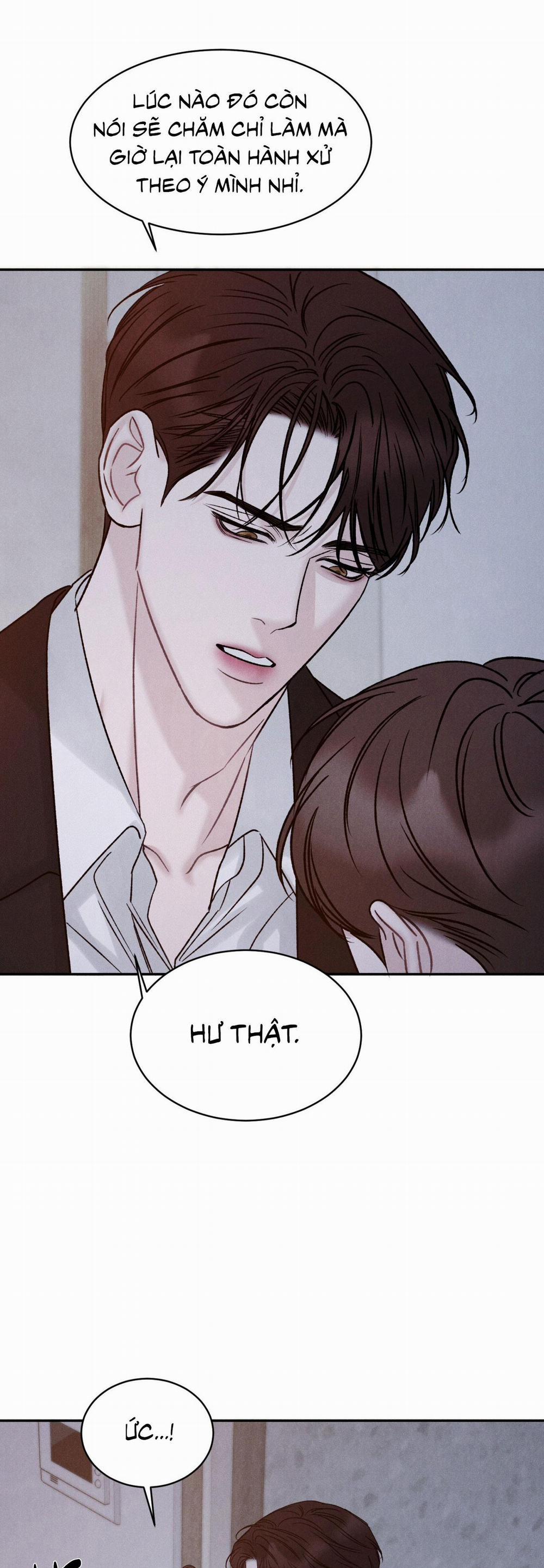 Joo Eun 22 trang 7