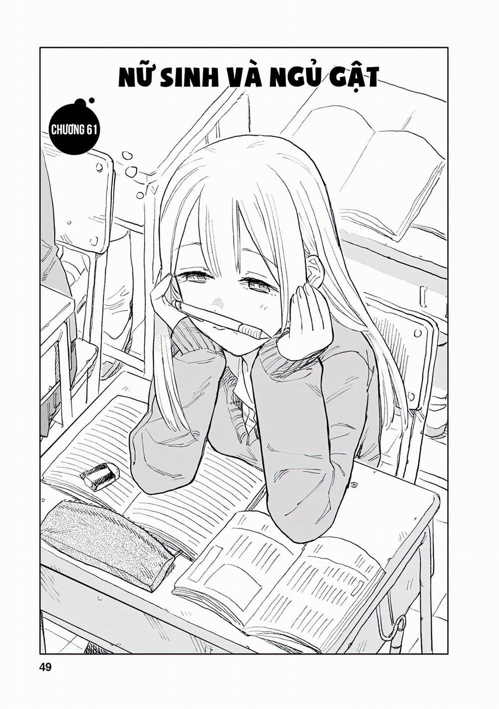 Joshi Kausei 0 Ngủ gật trang 1