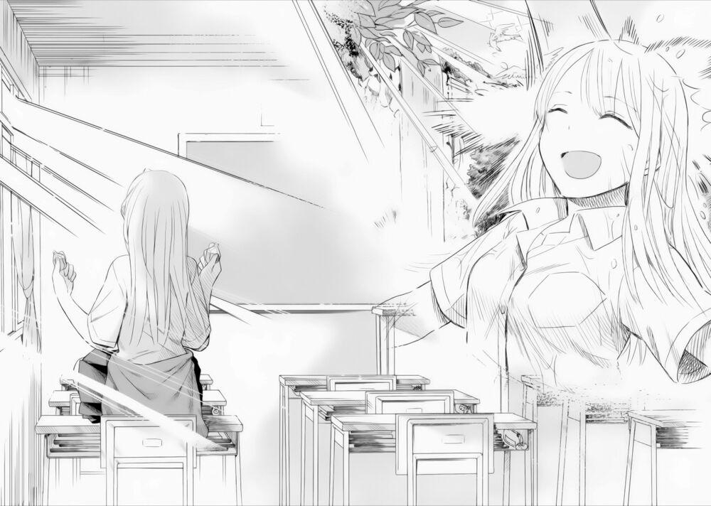 Joshi Kausei 3 trang 5