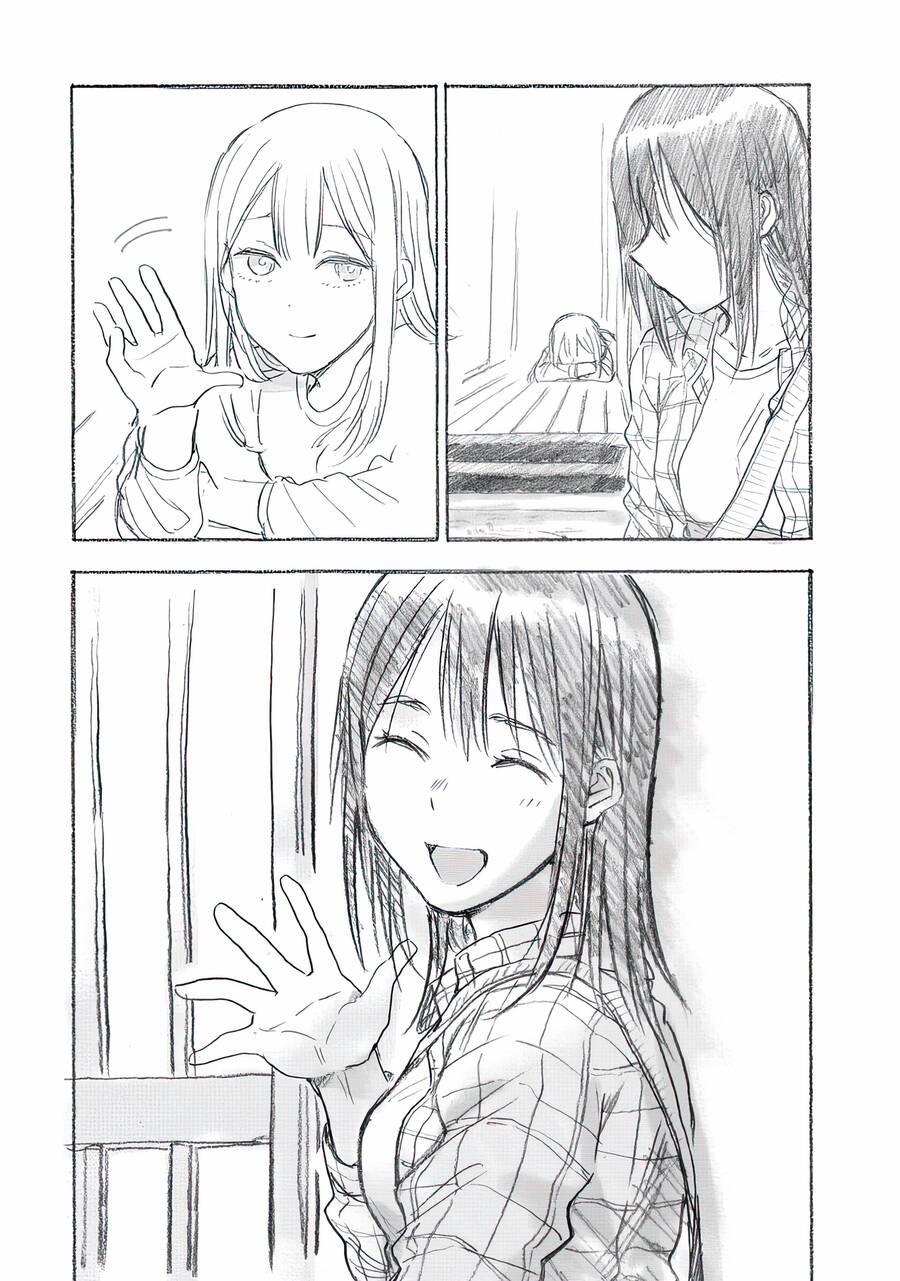 Joshi Kausei 57 trang 15