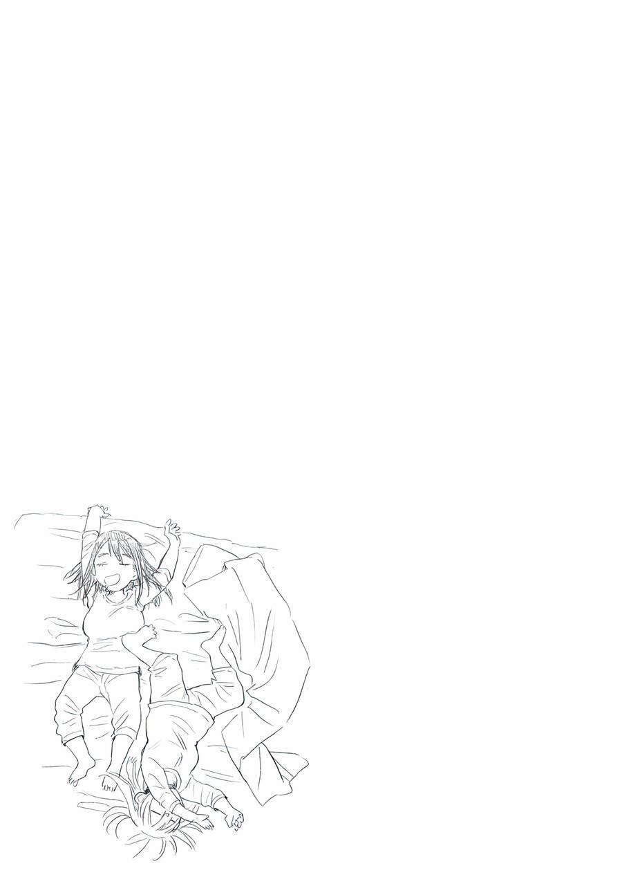 Joshi Kausei 57 trang 17