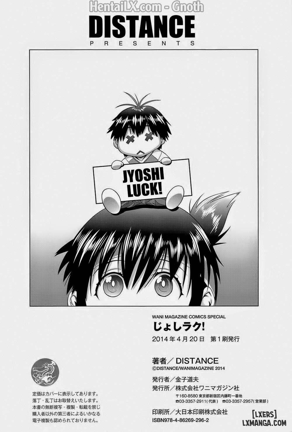 Joshi Luck! Girls Lacrosse Club 7 trang 24