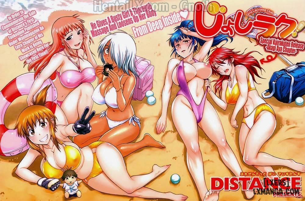 Joshi Luck! Girls Lacrosse Club 8 END trang 1