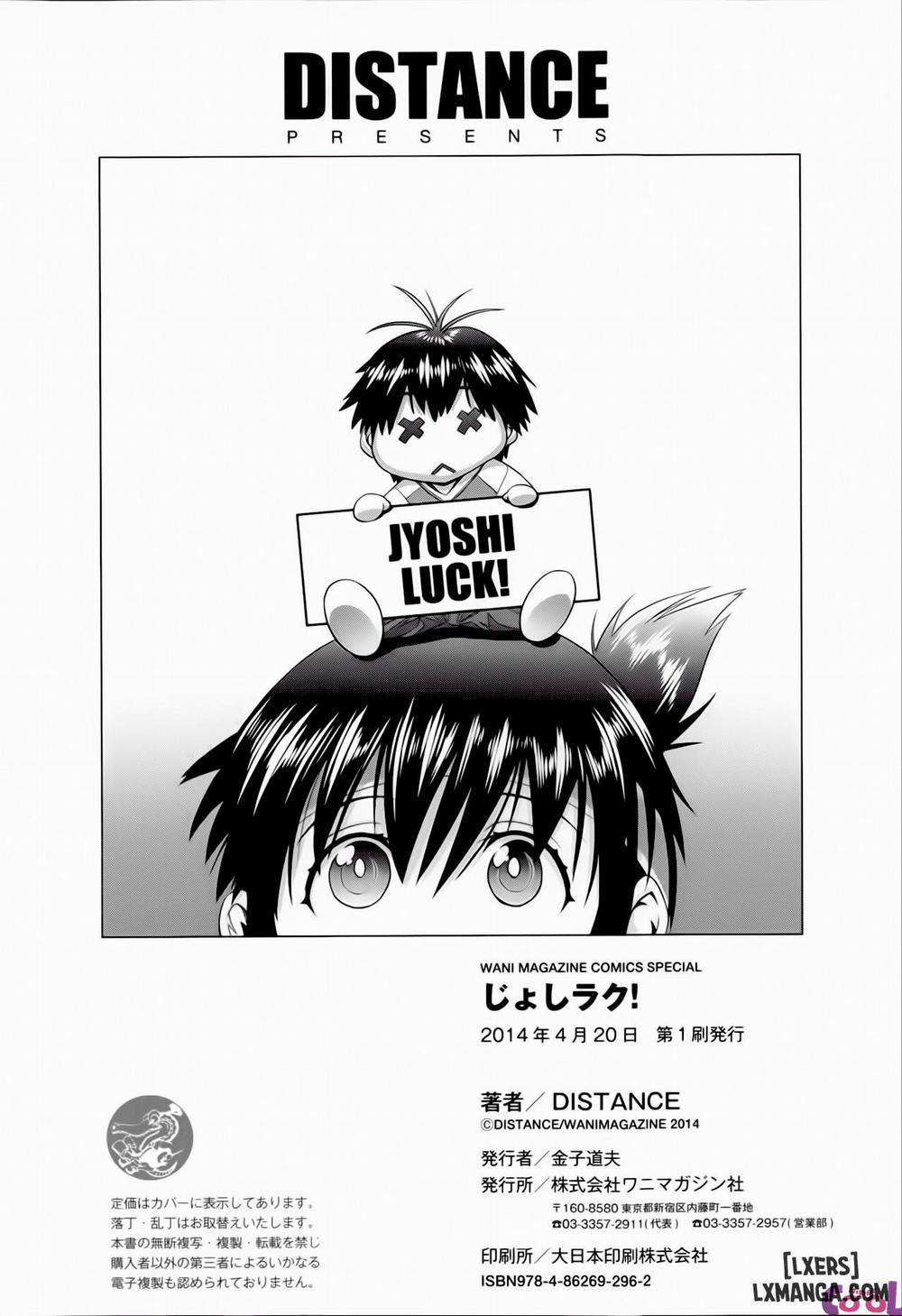 Joshi Luck! Girls Lacrosse Club 8 END trang 19