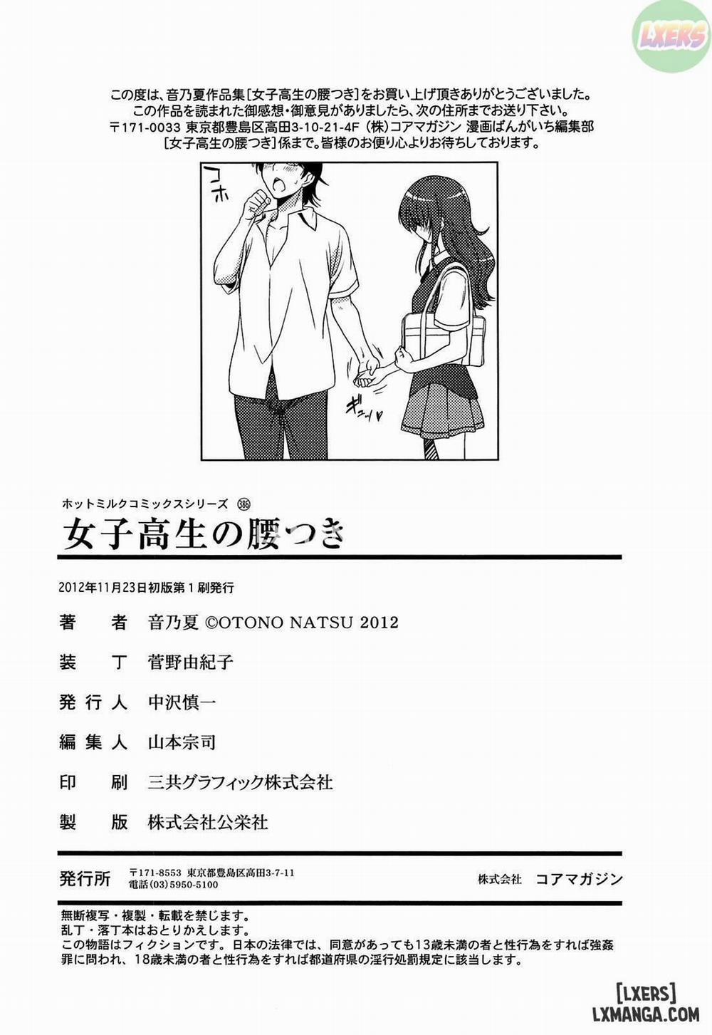 Joshikousei no Koshitsuk 10 END trang 28