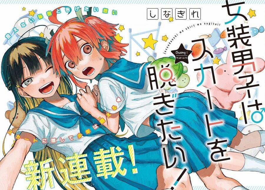 Josou Danshi Wa Skirt O Nugitai 1 trang 1