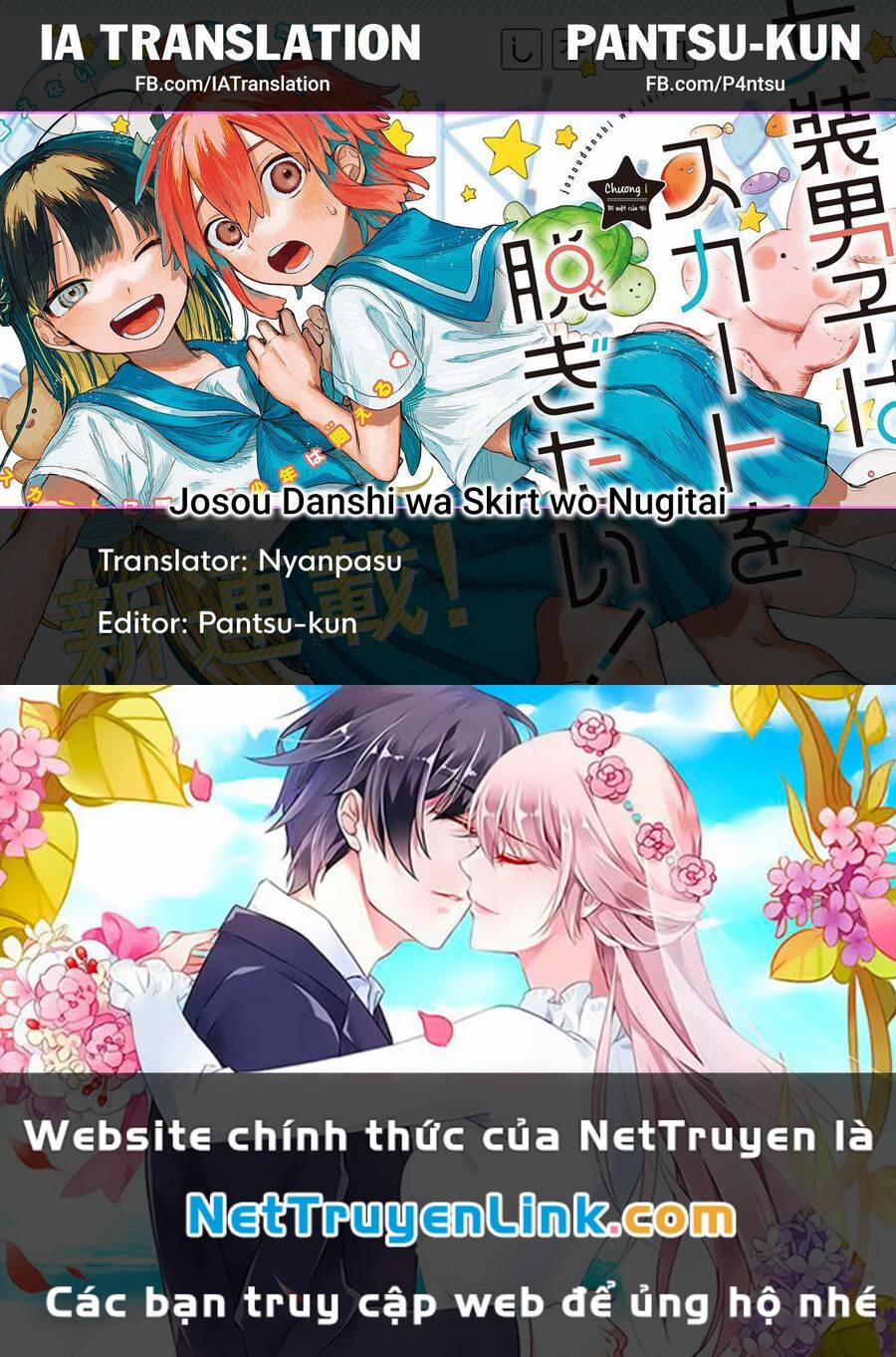 Josou Danshi Wa Skirt O Nugitai 1 trang 33