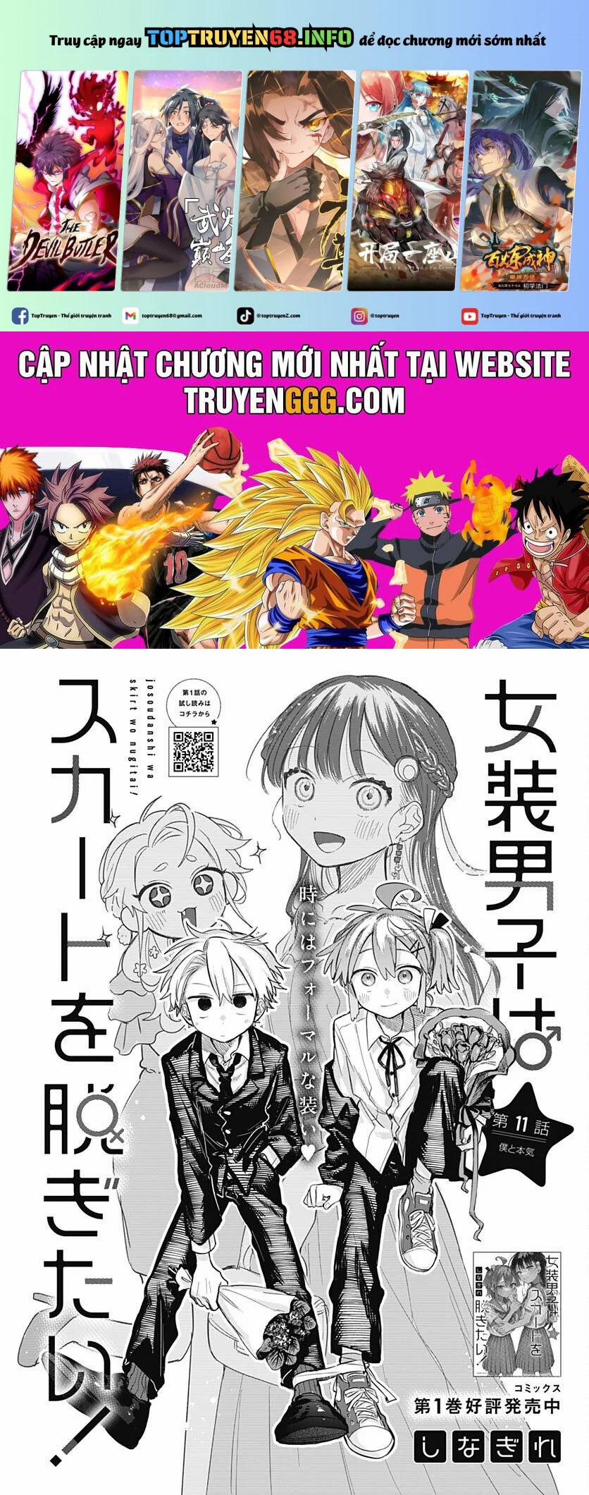 Josou Danshi Wa Skirt O Nugitai 11 trang 0