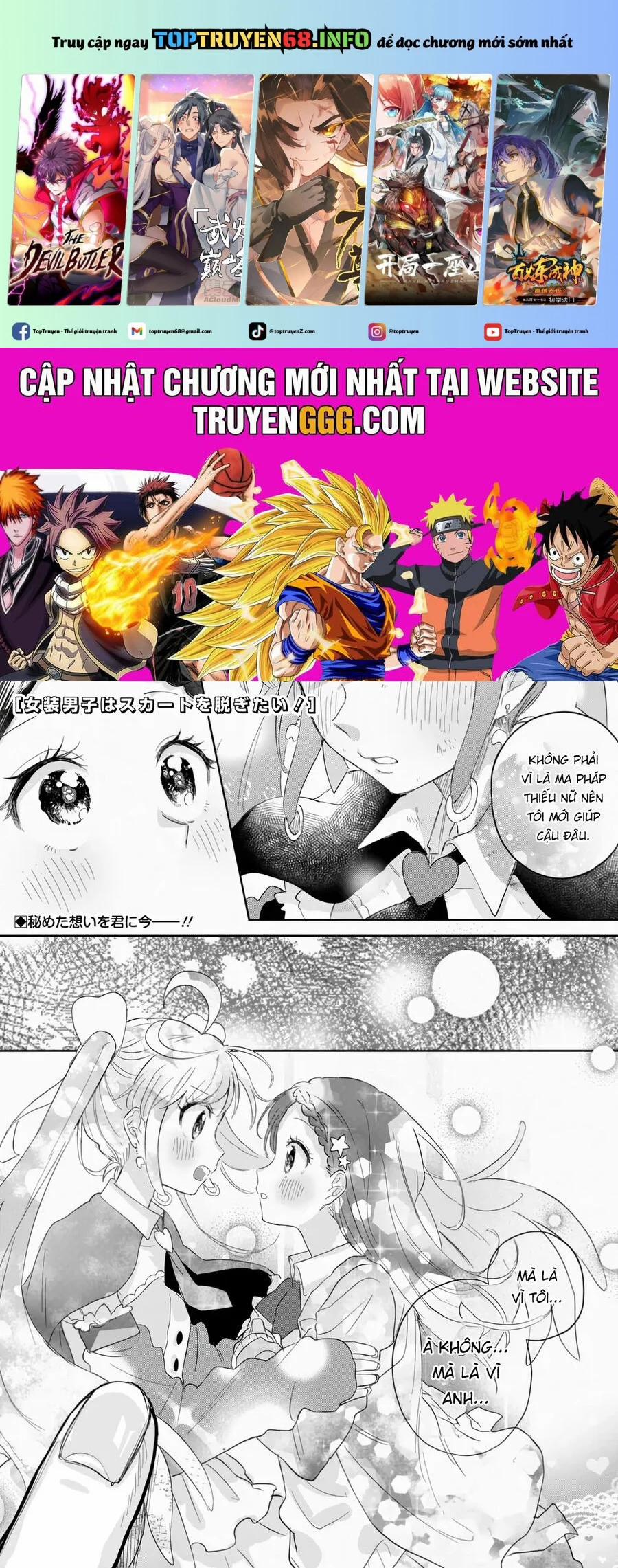 Josou Danshi Wa Skirt O Nugitai 13 trang 0