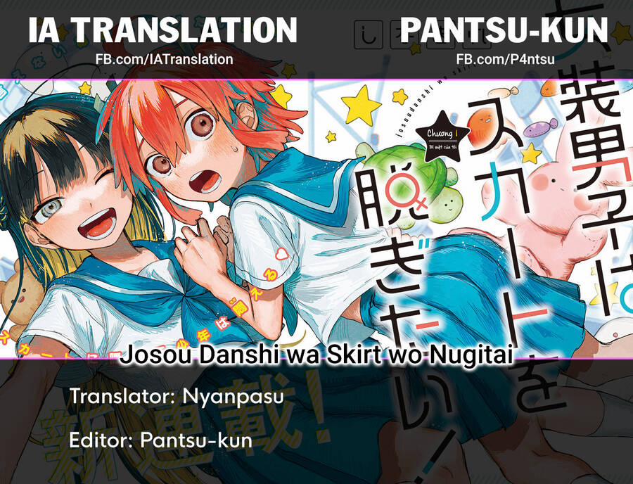 Josou Danshi Wa Skirt O Nugitai 5 trang 23