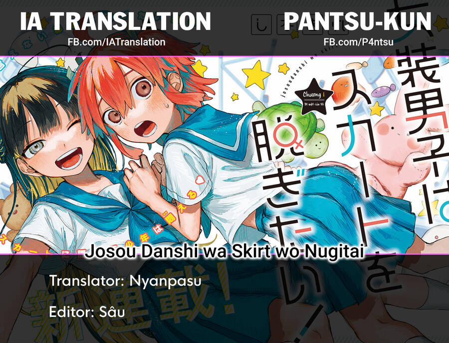 Josou Danshi Wa Skirt O Nugitai 6 trang 29