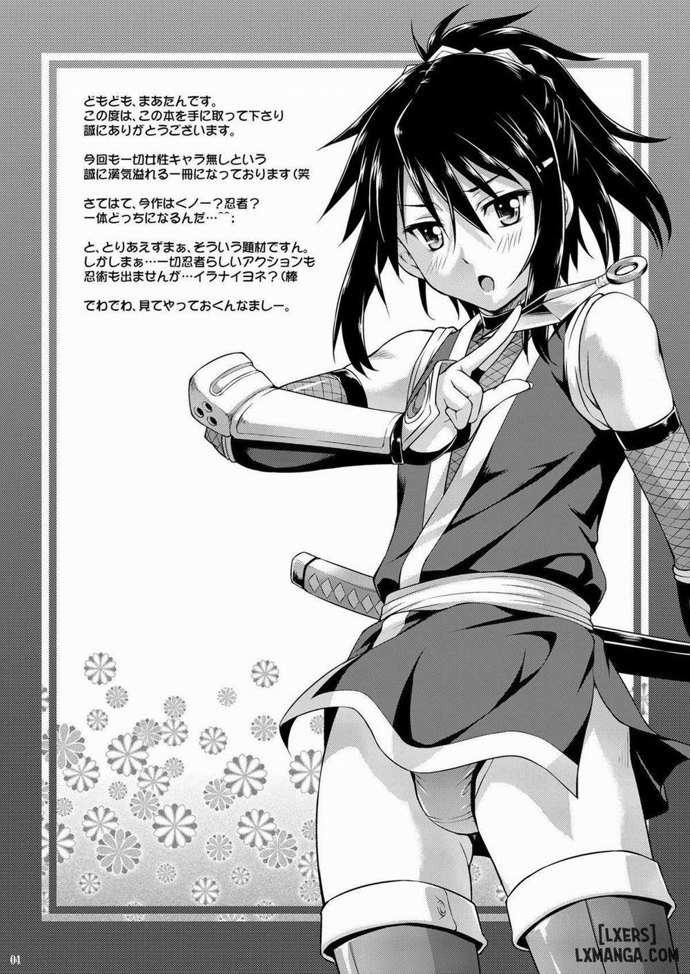 Josounin Hibana Oneshot trang 2