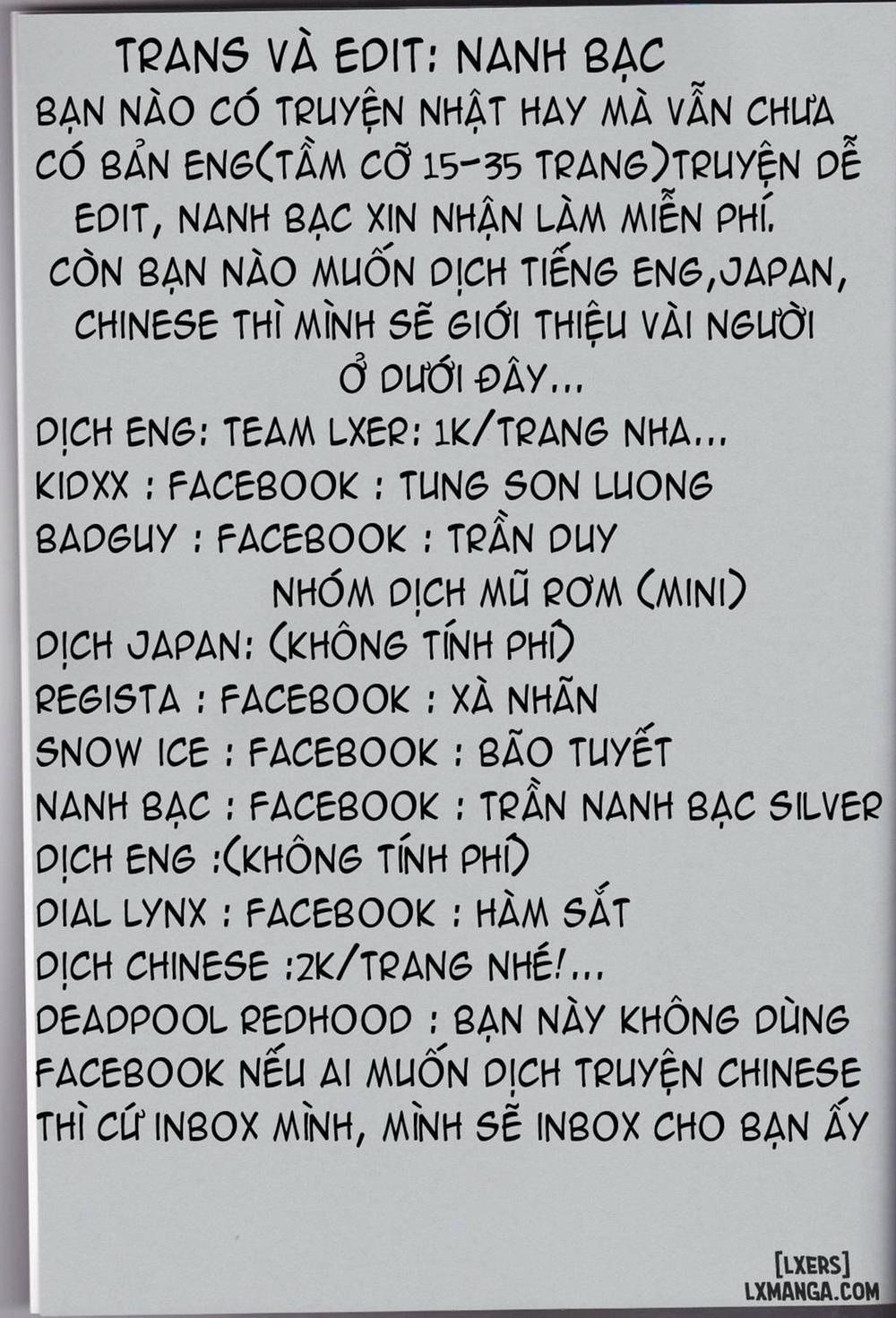 Jougasaki Shimai no Itazura na Yume Oneshot trang 1