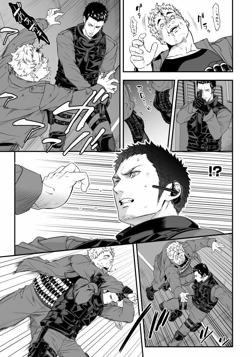 Jouge Kankei [HOÀN] 1 Oneshot trang 30