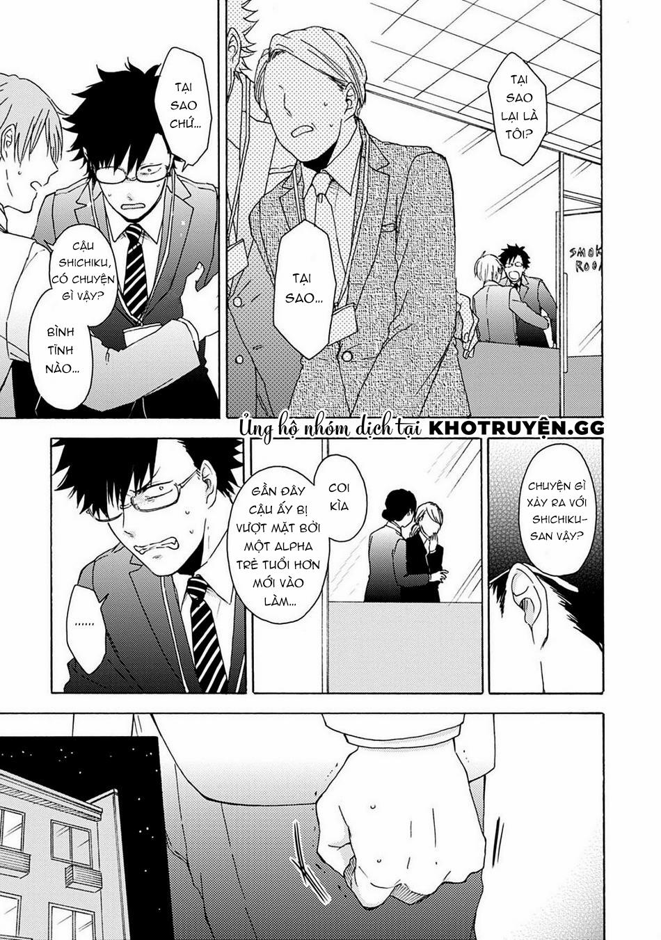 Joukakei Kareshi 4 trang 14